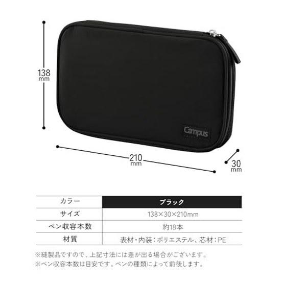 Kokuyo Campus Notebook-like Opening Pencil Case Black F-VBF301D