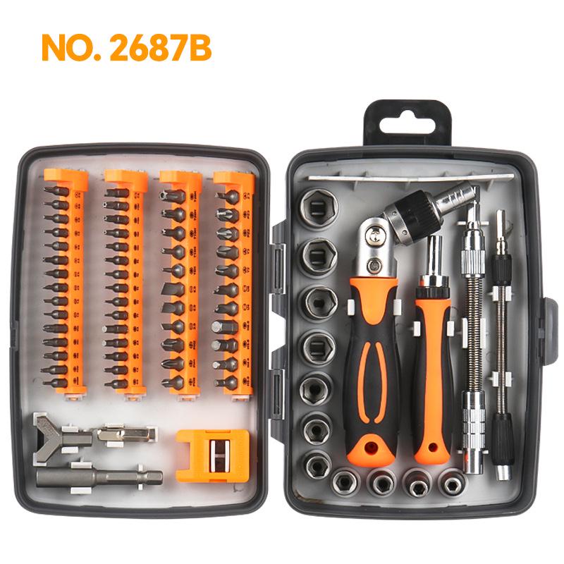 

Набор универсальных отверток с трещоткой 72 в 1 для ремонта дома и автомобиля