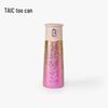TAIC Jingcai Pure Titanium Insulated Flip-Top Travel Mug