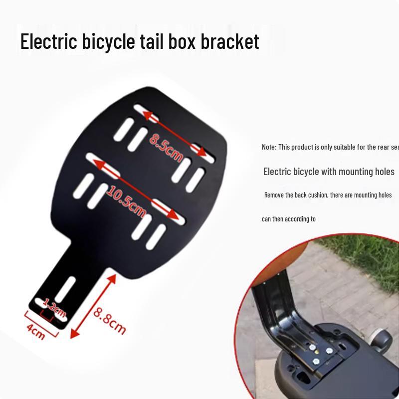 

Universal Electric Vehicle Rear Cargo Bracket: Backrest Tray & Tail Rack for E-Bikes