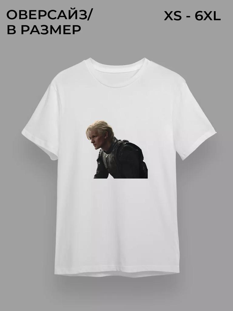 Tričko Daemon Targaryen