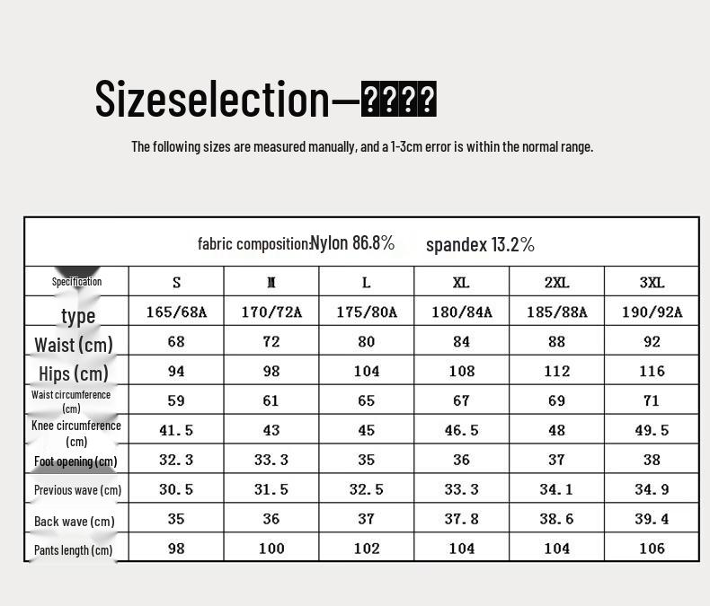 YALU 2025 Spring Summer Outdoor Straight-Leg Pants (Unisex)