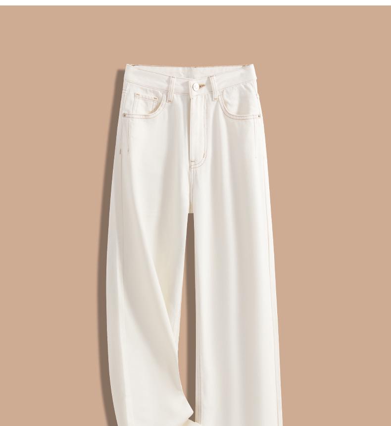 Elegant White Denim High-Waist Wide-Leg Pants - Summer Slim Fit