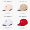 Cotton Baseball Cap With Embroidered Letters For Men Women Sun Protection