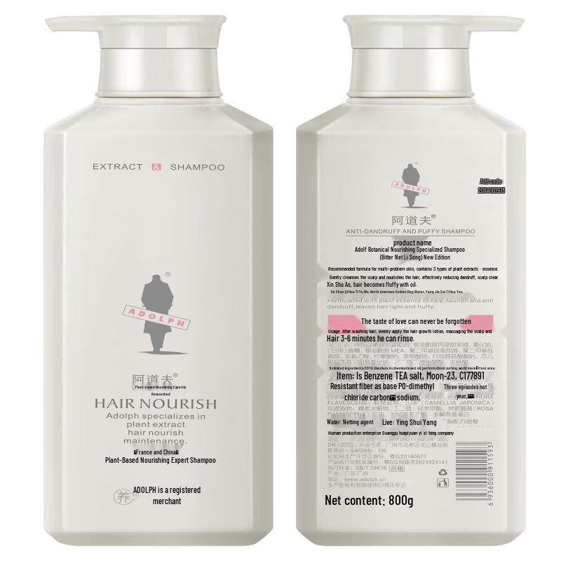 Adolph Plant Extract Nourishing Shampoo