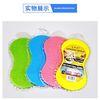 

Car Wash Sponge 8-Shape Compressed Honeycomb Coral Sponge Pad for Auto Beauty Cleaning Waxing Polishing Sponge