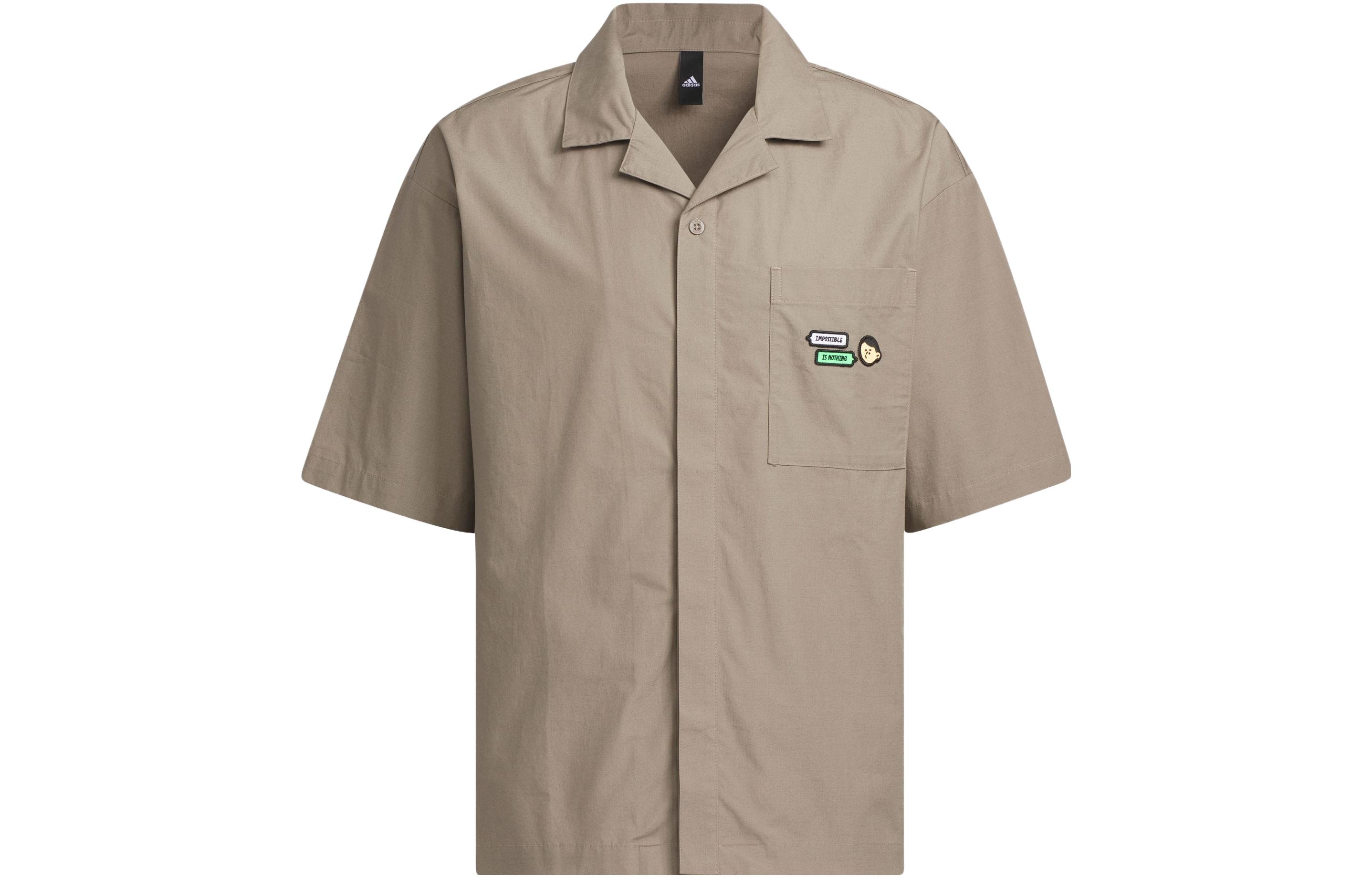 Adidas X SEEBIN Collaboration SS23 Shirt Unisex Light Gray Brown IA8099 XL