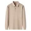 Men's 100% Long-Staple Cotton Long-Sleeve Polo Shirt