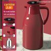 2026 Smart Temperature-Control Kettle: Large Capacity, Insulated, Temperature Display, Hot Water Bottle for Home Use.