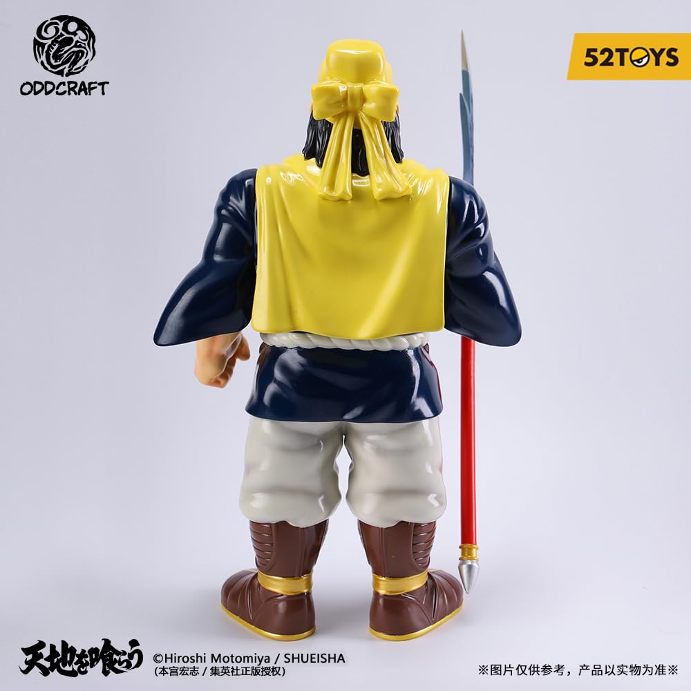 52TOYS ODDCRAFT series Heaven and Kanu Uncho Soft Vinyl Painted Complete Figure "Eating Earth"