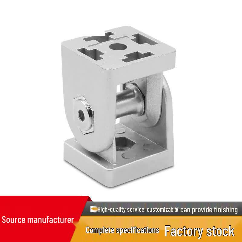 Adjustable Angle Hinge for Aluminum Profiles