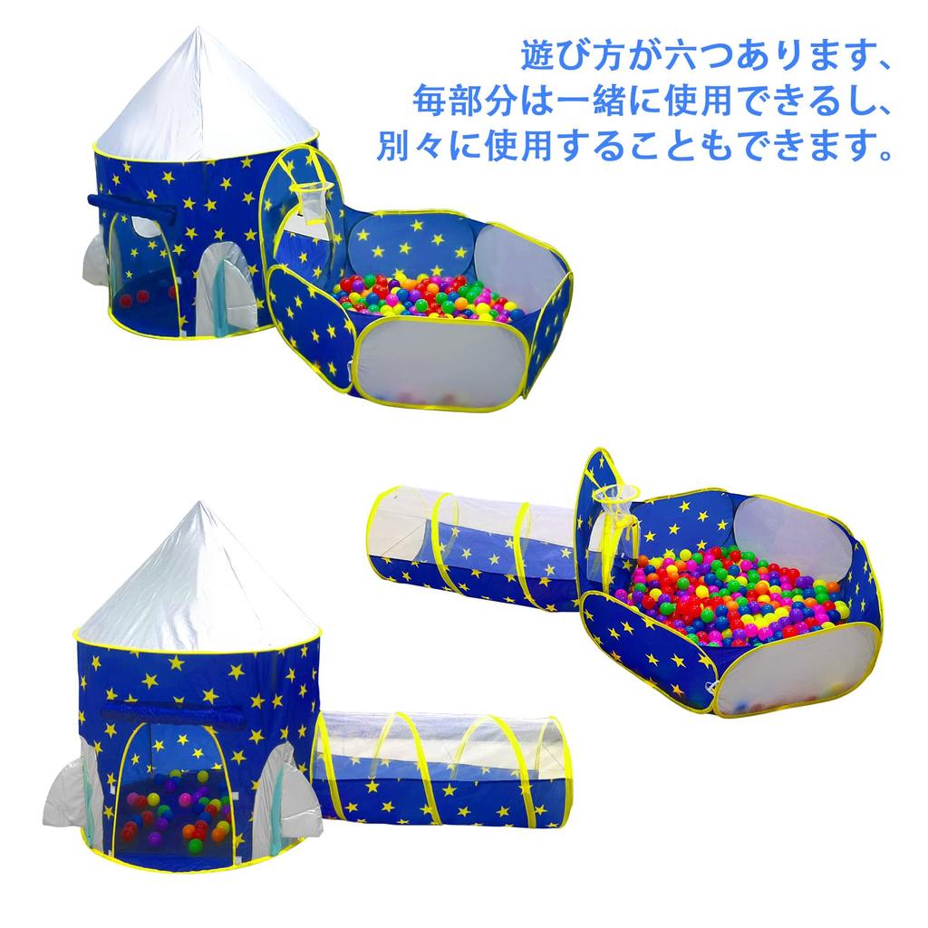 Stylish Kids' Tent with Ball Pit, Indoor Play Set, 3-Piece Set with Toddler Toys, Ball House, Tunnel, and Basket Net. Foldable and Easy To Use, This