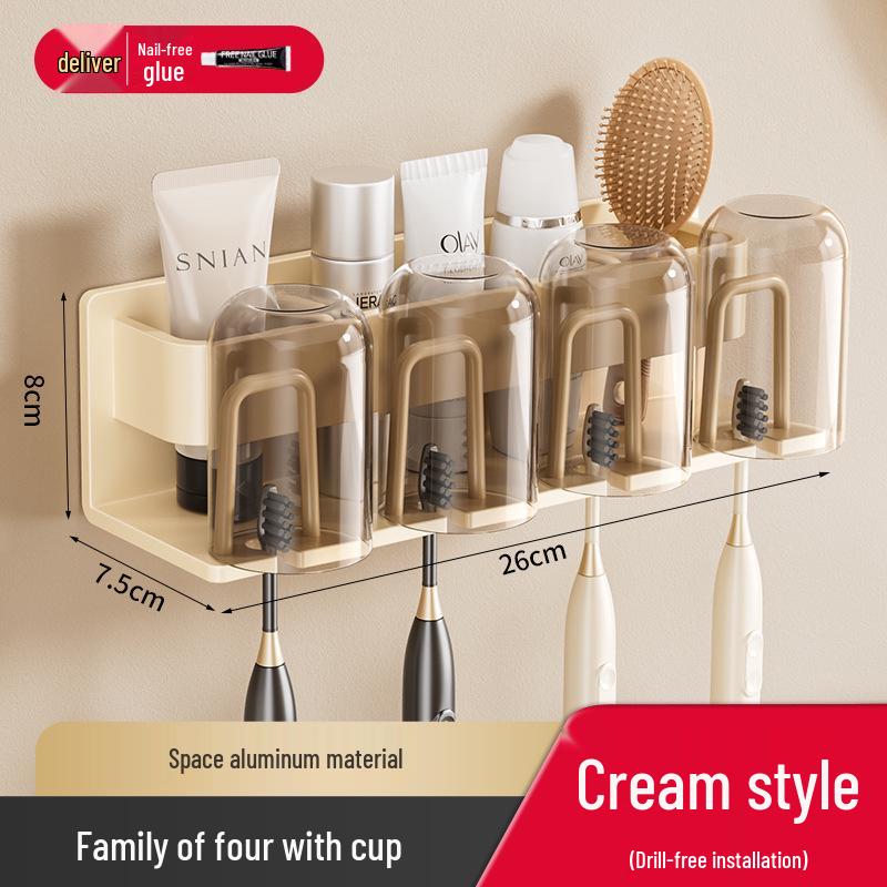 Wall-Mounted Electric Toothbrush & Mouthwash Cup Holder Set - No-Drill Installation