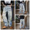 Men's 2025 American High Street Retro Distressed Graffiti Wide-Leg Jeans