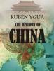 Bok The History of China