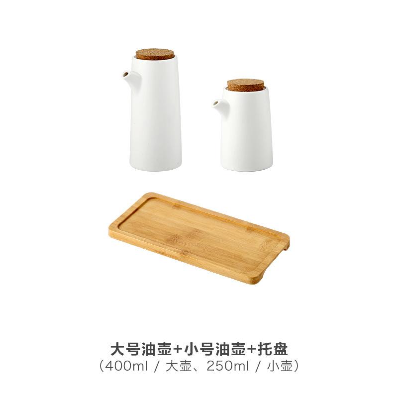 Simple Household Ceramic Seasoning Jar Set Salt and Pepper Storage Oil Pot Kitchen Spice Organizer