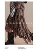 Octagonal Knit Lace Skirt with Elastic Waistband and Irregular Hem - Spring/Autumn 