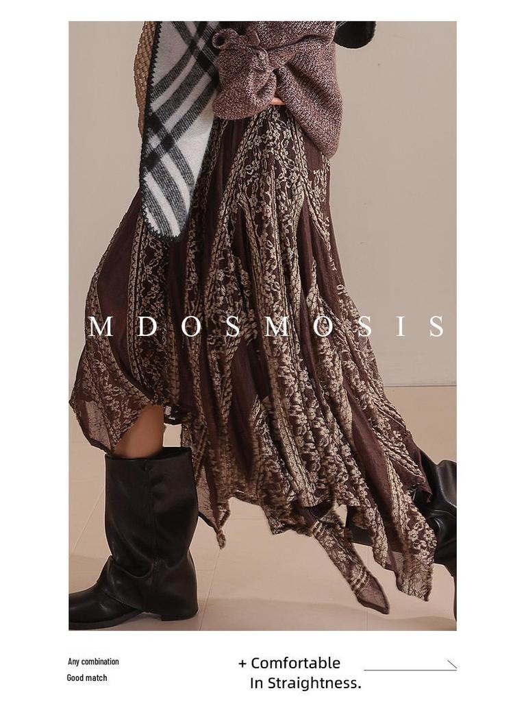 Octagonal Knit Lace Skirt with Elastic Waistband and Irregular Hem - Spring/Autumn 