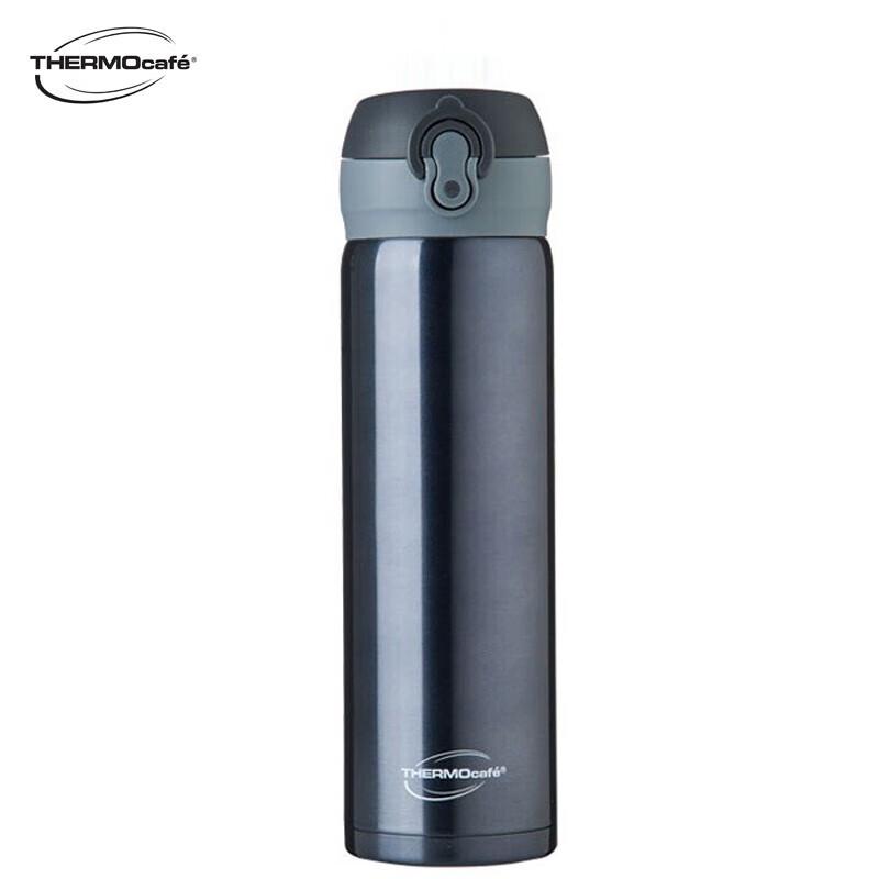 THERMOS Kiffy Pop-up Lid Vacuum Insulated Mug