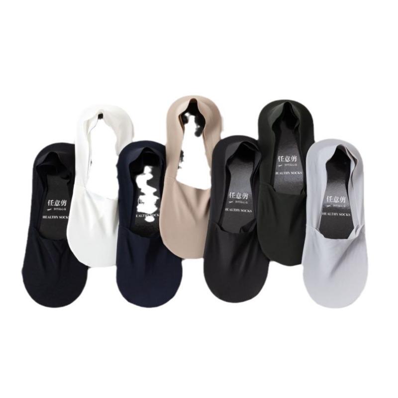 Men's Invisible Socks, Anti-slip and Non-dropping, Shallow-mouthed Boat Socks, Sweat-absorbing and Odor-proof Pure Cotton Ice Silk Short Socks