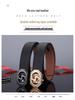 Men's Double-Sided Genuine Leather Belt with Automatic Buckle - Casual, Versatile Waistband