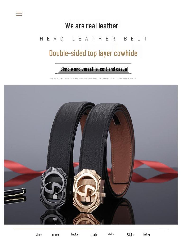 Men's Double-Sided Genuine Leather Belt with Automatic Buckle - Casual, Versatile Waistband