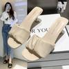 French Square Head Thick Heel Slippers Women's Outer Wear 2025 Summer New Fashion Versatile Pleated Word with Cool Slippers