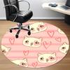1pc Kawaii Cats Carpet for Office, Non-slip, Soft and Durable Office Rug, Perfect for Office yy260128062