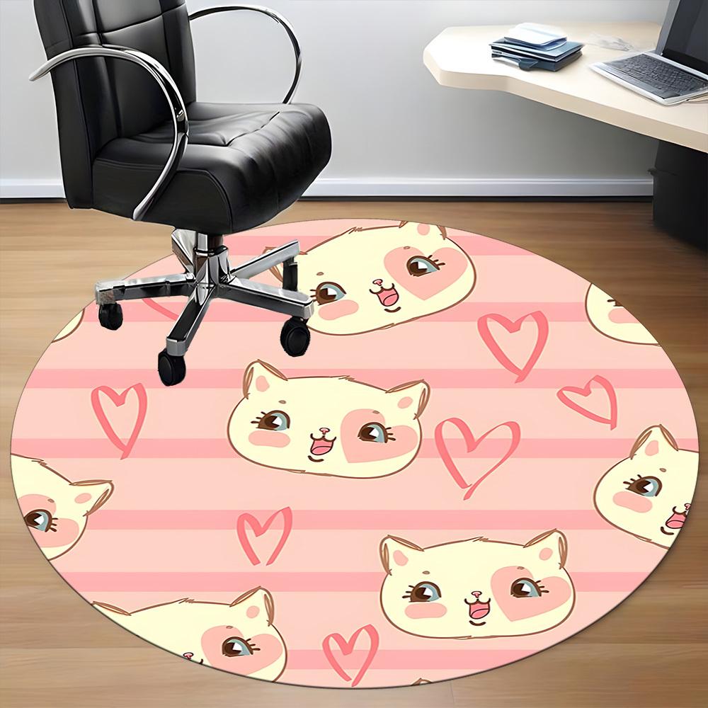1pc Kawaii Cats Carpet for Office, Non-slip, Soft and Durable Office Rug, Perfect for Office yy260128062