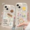 Smiley Face Sticker for iPhone 15Pro Max / 16Pro / 14Pro / 17 - Cute and Stylish Phone Case Accessory