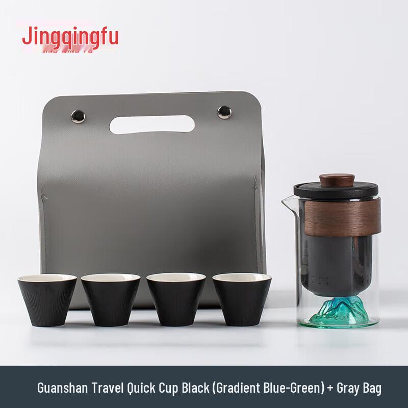 

JingQingFu Portable Glass & Ceramic Travel Tea Set