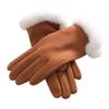 Women's Winter 2025 Touchscreen Cycling Gloves - Windproof, Cold-Proof, Split-Finger Design with Fur Trim.