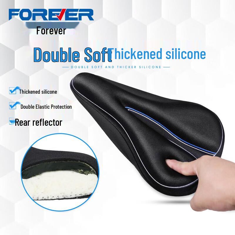 Thickened Silicone Bicycle Seat Cover