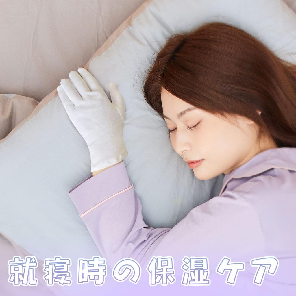 Yume no Mono Sleep Smartphone Prevents Hand Atopic Hand Pure Virus Sleeping Night Size L 12-Pair Gloves, Compatible, Moisturizing, Rash, Dermatitis,