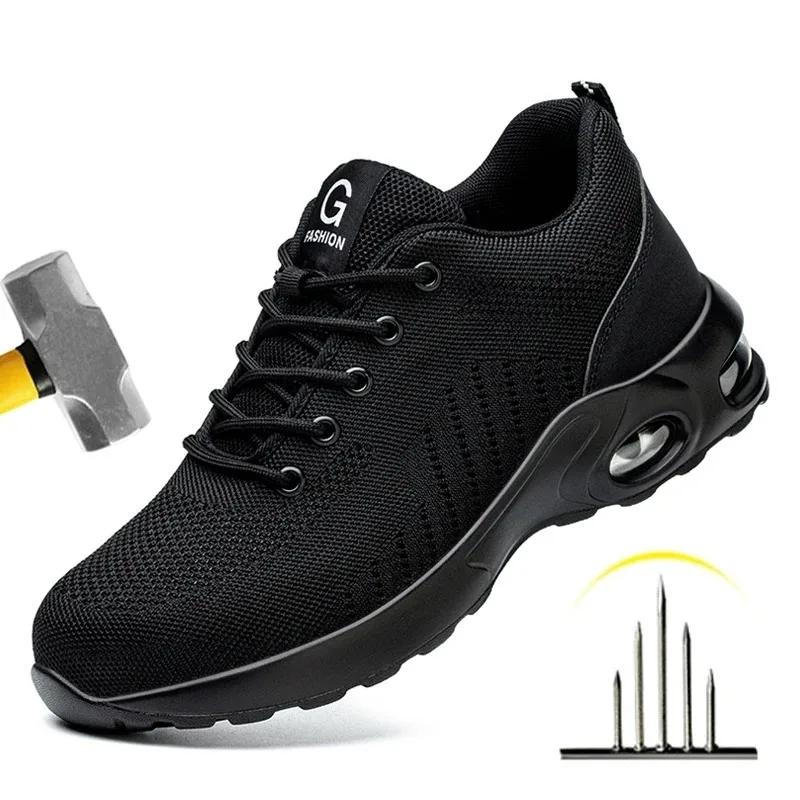 Fashion New Styles Men Safety Boots with Steel Toe Cap Anti-smash Work Sneakers Safety Shoes Men Indestructible Work Boots Hiking Shoes