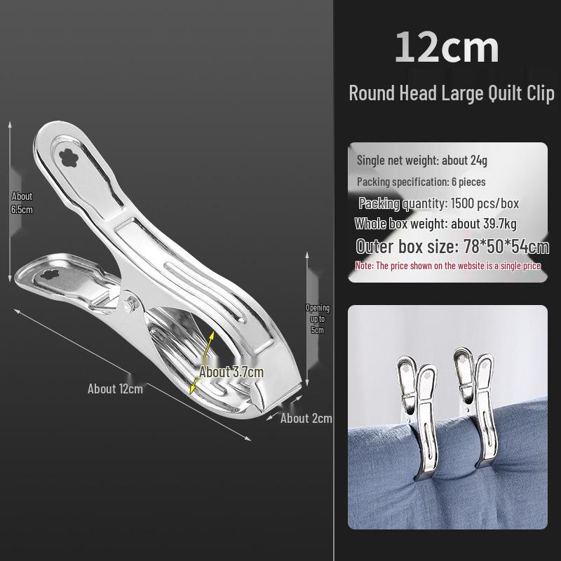 Windproof Stainless Steel Clothes and Quilt Clips: For Quilts, Pants, Socks, and More