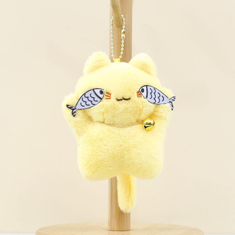 Adorable Plush Fish Cat Keychain Toy Ultra Soft Short Plush Stuffed Animal