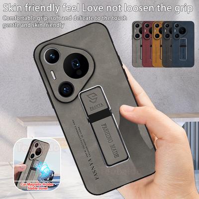 Do etui Huawei Pura 70 Pro 5G skórzany magnetyczny uchwyt etui na telefon do Huawei Pura 70Pro 70 Pro silikonowa odporna na wstrząsy tylna obudowa