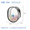 Coehaopike 2-Pack Case, Ita Bag, Plush Pouch, Display Bag, Transparent Oval PVC, Holds 10cm Dolls, Dustproof, Double Zipper, Clear, Hangs on Bag,