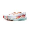 LOL X Li Ning Yueying 5pro Laufschuhe Herren Niedrig geschnitten Standard Weiß ARHV013-21