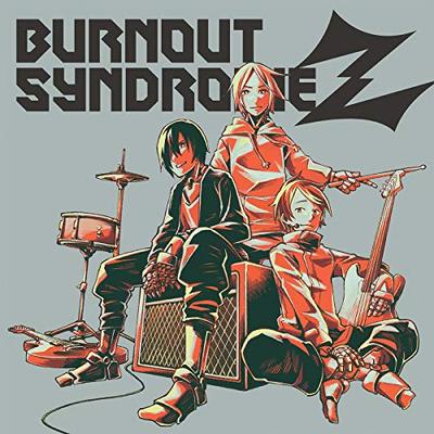 BURNOUT SYNDROMEZ (Normal Edition)