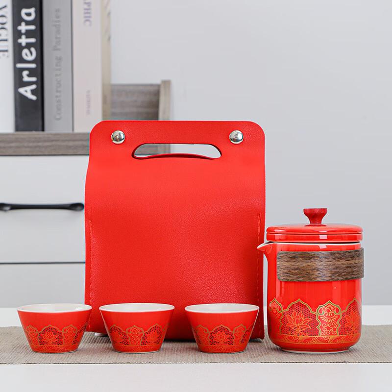 Chinese Ceramic Tea Set Gift