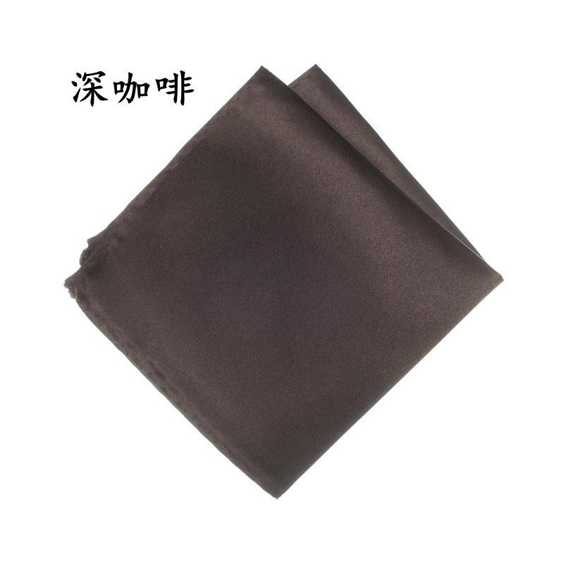 Silk Texture, Men'S Pocket Towel/Breast Towel/Handkerchief, Banquet Gentleman Suit Pocket Towel