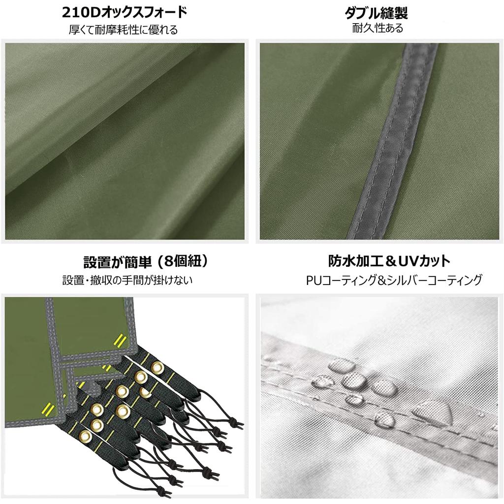 Farfly Tent Water Pressure Resistance Ground Comes with Easy To Storage Bag Included Green L Sheet, Waterproof, 3000mm, Sheet, Thick, Outdoor,