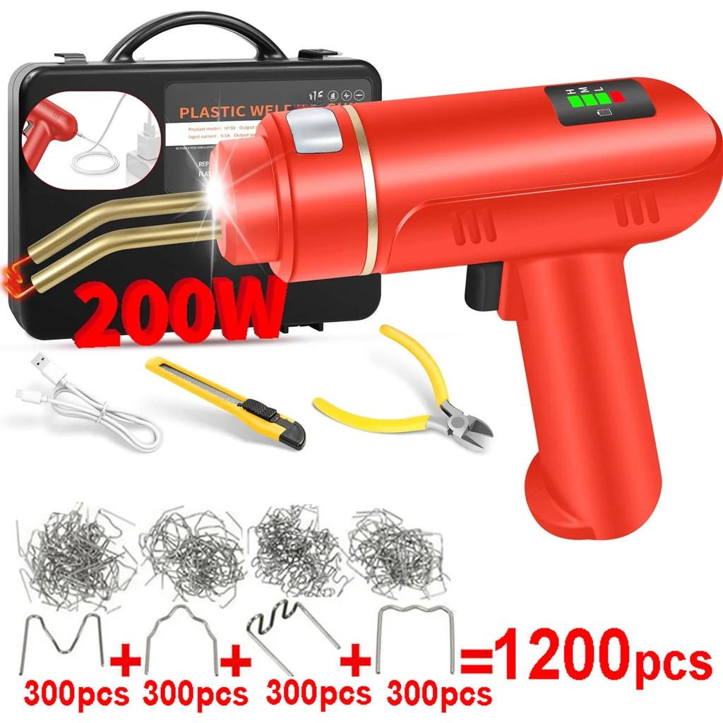 Cordless Plastic Welder Portable Hot Stapler Car Bumper Repair Welding Machine USB Rechargeable Plastic Welder Gun