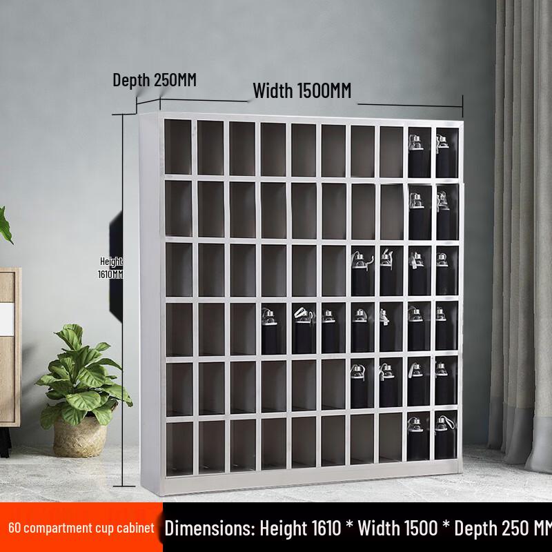 WEZHO 60-Compartment Stainless Steel Storage Cabinet
