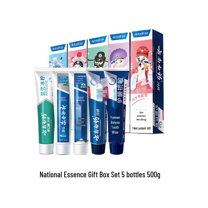Yunnan Baiyao Gum Care 5-Effect Toothpaste Gift Set