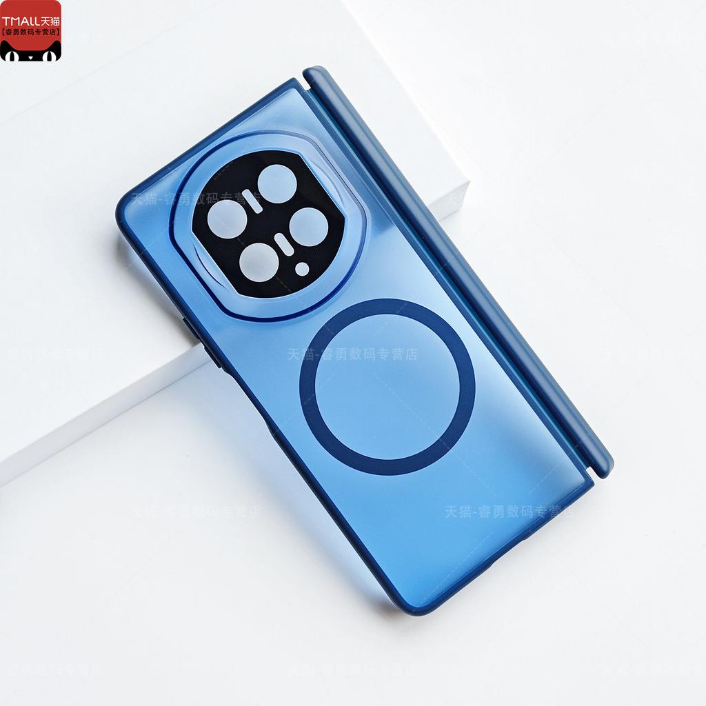 For Honor Magic V6 Case Magnetic Matte Transparent With Camera Protection Cover Equipped With Central Hinge Protection Shell