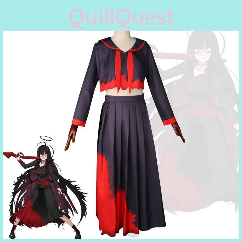 Elegant Polyester Cosplay Costume For Blue Archive Game Characters Sweet Style