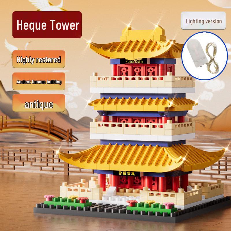 Lego-Compatible Micro-Particles: Yellow Crane Tower Suzhou Garden Chinese-Style Building Blocks